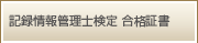 L^Ǘm i؏