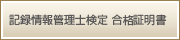 L^Ǘm iؖ